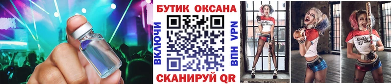Бутират BDO  kraken рабочий сайт  Щёлкино 