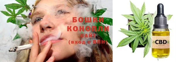 ешки Абинск