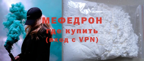 марки lsd Абаза