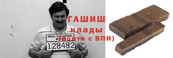 ешки Абинск