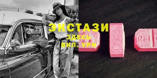 ешки Абинск