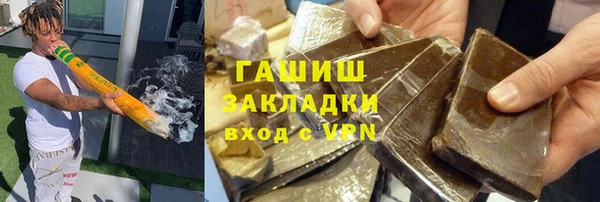 ешки Абинск