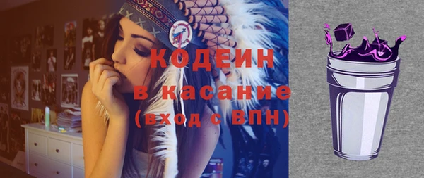 ешки Абинск